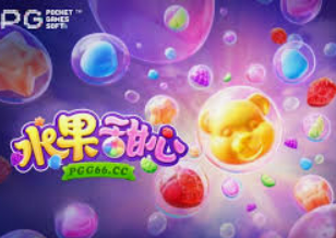 bwin必赢登录入口app官网正式版