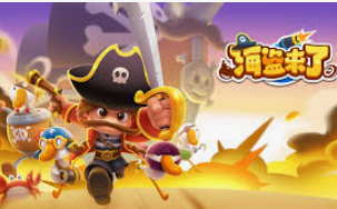 bwin必赢登录入口app官网最新版