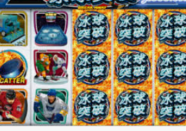 bwin必赢登录入口app官网客户端